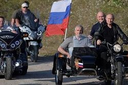 Một ngày của ông Putin