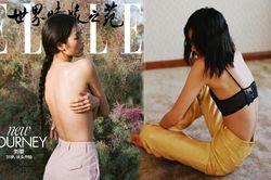 Siêu mẫu Victoria's Secret gốc Hoa ngực trần trên tạp chí