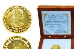 Myanmar phát hành tiền xu bằng vàng mới