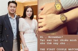 Được bạn trai tặng quà khủng, Linh Rin 'trách yêu' Phillip Nguyễn: 'Tại sao lại chiều mình như thế này chứ ?'