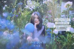 Vượt mặt BTS, IU là nghệ sĩ sở hữu ca khúc đạt Perfect All-kill nhiều lần nhất năm 2019