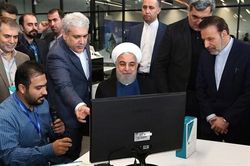 Iran nối lại việc làm giàu urani