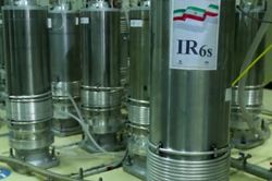 IAEA: Iran chuyển khí urani tới nhà máy hạt nhân Fordow