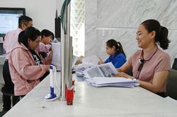 Thành phố Hồ Chí Minh: Bước tiến mới trong cải cách hành chính