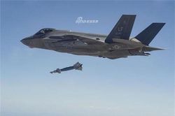 Hạ giá bán tiêm kích F-35, Lockheed Martin vẫn tiếp tục 'ăn nên làm ra'