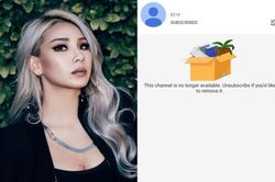 CL gặp sự cố mất nội dung kênh YouTube ngay sau khi rời YG Entertainment
