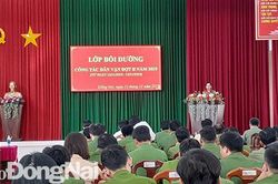 Công an tỉnh tổ chức lớp bồi dưỡng công tác Dân vận