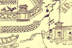 Vị sứ thần hy sinh để giữ sự hiên ngang cho nước nhà