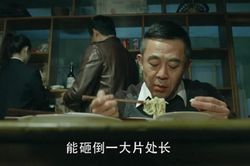 Nỗi khổ của sao Hoa ngữ khi đóng cảnh ăn uống