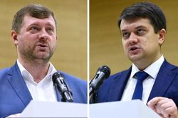 Đảng của Tổng thống Ukraine bất ngờ thay lãnh đạo