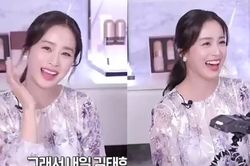 Kim Tae Hee tái xuất sau 40 ngày sinh con
