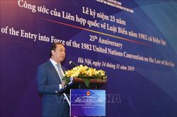 Lễ kỷ niệm 25 năm ngày Công ước của Liên hợp quốc về Luật Biển năm 1982 có hiệu lực