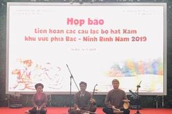 15 câu lạc bộ tham gia Liên hoan hát xẩm khu vực phía Bắc 2019