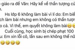 Thư gửi robot Citizen: Tôn trọng sự trung thực