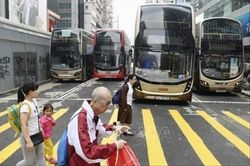 Trung Quốc lên án các hành vi bạo lực tại Hong Kong