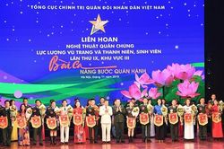 Khai mạc Liên hoan nghệ thuật quần chúng lực lượng vũ trang và thanh niên, sinh viên lần thứ IX