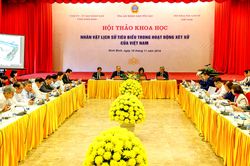 Hội thảo khoa học nhân vật lịch sử tiêu biểu trong hoạt động xét xử của Việt Nam