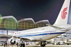 Sân bay Quốc tế Phnom Penh là sân bay tốt nhất châu Á - Thái Bình Dương