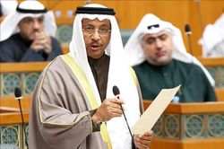 Thủ tướng tạm quyền Kuwait từ chối tái bổ nhiệm