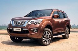 Cập nhật bảng giá xe Nissan tháng 11/2019: Đồng loạt giảm giá 'khủng'