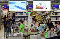 Moody's: Kinh tế Hàn Quốc sẽ gặp khó khăn trong năm 2020