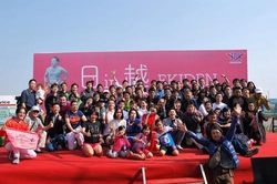 Sắp diễn ra cuộc thi chạy Ekiden lần thứ 4 - 'Nhật Bản trong lòng Việt Nam'