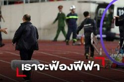 VFF kiến nghị AFC vụ trợ lý HLV Thái Lan khiêu khích HLV Park