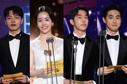 Nam Joo Hyuk sánh đôi với Krystal, Han Ji Min - Suho (EXO) bừng sáng trên sân khấu 'Rồng xanh 2019'