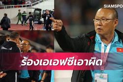 Báo Thái Lan nói gì về việc VFF kiện người miệt thị HLV Park Hang Seo?
