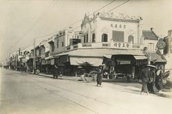 Ảnh cực độc lần đầu công bố về Bắc Bộ năm 1900