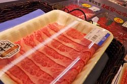 Thịt bò Wagyu Nhật Bản có cơ hội trở lại Trung Quốc