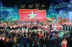 Nhân dân các dân tộc trong tỉnh đoàn kết, phát huy nội lực, hội nhập và phát triển