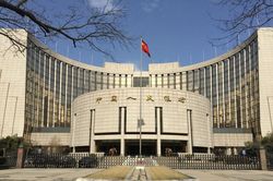 Trung Quốc phát hành 17 bộ tiền xu bằng vàng và bạc chào đón năm Canh Tý 2020