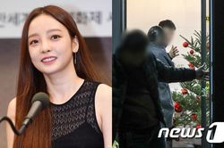 Hiện trường căn nhà nơi Goo Hara qua đời: Đã trang trí cây thông nhưng vĩnh viễn không thể đón Giáng sinh nữa rồi!