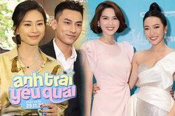 Anh trai yêu quái: Ngô Thanh Vân đến chúc mừng Isaac, Ngọc Trinh - Diệu Nhi đọ dáng công chúa trên thảm đỏ