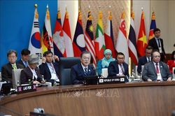 Tổng thống Moon Jae-in cam kết hỗ trợ ASEAN thúc đẩy khởi nghiệp