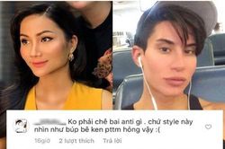 Bị so sánh với thảm họa thẩm mỹ, H'hen Niê đáp trả khiến antifan cứng họng