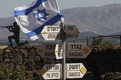 Truyền hình Pháp tiết lộ những bí mật của tình báo Israel Mossad