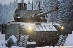 Nga sắp tiếp nhận xe tăng Armata pháo cỡ 152 mm 'khủng' nhất thế giới?