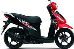 Suzuki Address 2020 ra mắt với giá 35,7 triệu đồng, đối đầu Honda Vision