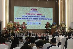 Chống hàng giả, hàng nhái: Doanh nghiệp phải tăng tính chủ động