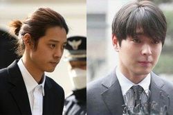 Phát tán hình ảnh đồi trụy, Jung Joon Young ngồi tù 6 năm