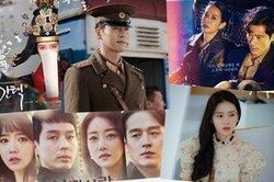Phim Hàn Quốc tháng 12: Son Ye Jin và Hyun Bin đối đầu ông hoàng - bà hoàng cảnh nóng Kim Kang Woo và Jo Yeo Jeong