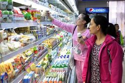 CPI đạt kết quả kép