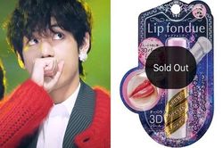 V BTS cố gắng đến mấy cũng không 'qua mắt' được ARMY