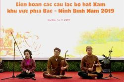 Liên hoan các CLB hát Xẩm khu vực phía Bắc - Ninh Bình năm 2019: Kết nối tình yêu nghệ thuật truyền thống