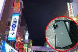 Chỉ nhờ bức ảnh chụp tuyết rơi ở Hàn Quốc, iPhone 11 khiến netizen bấm like ầm ầm vì cực kỳ thuyết phục