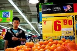 Cam go đàm phán thương mại Mỹ - Trung