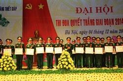 Binh chủng Tăng thiết giáp tổ chức Đại hội Thi đua Quyết thắng giai đoạn 2014- 2019