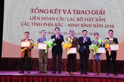 Tổng kết và trao giải liên hoan các câu lạc bộ hát Xẩm các tỉnh khu vực phía Bắc- Ninh Bình năm 2019